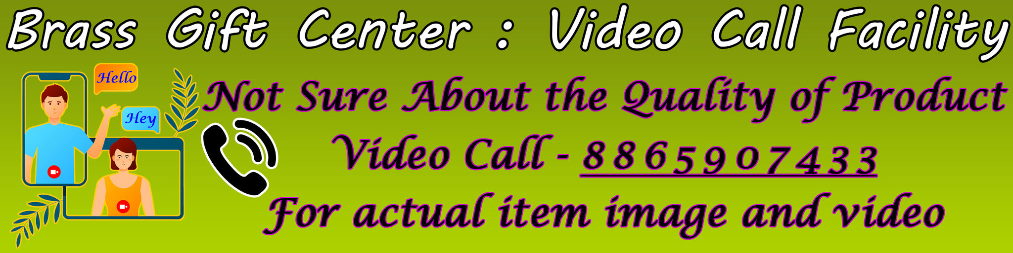 Video Call