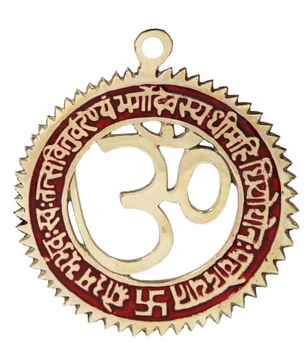 Showpiece Wall Hanging Gayatri Mantra - 4.5*3*5 Inch (Z602 C)