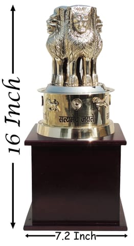 Brass & Wooden Showpiece Ashok Lath With Wooden Base - 7.2*7.2*16 Inch (F720 J)