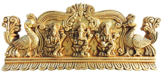 Brass Showpiece LGS God Idol Statue - 13.5*1.1*6 Inch (BS1691 D)