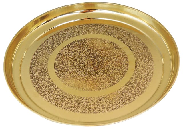 Brass Thali Embose Design - 11.5*11.5*1.2 inch (BC117 B)
