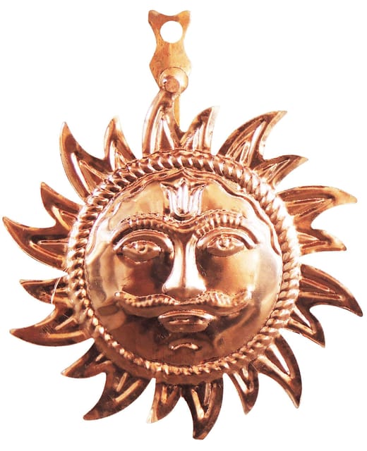 Copper Showpiece Wall Hanging Sun  - 4.5*0.5*5 inch (Z219 C)