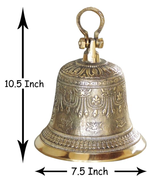 Brass Hanging Temple Pooja Bell, Ghanta Embose - 7.5*7.5*10.5 inch (Z221 F)