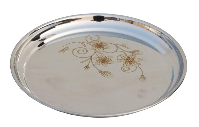 Pure Steel Plate, Thali No. 14 inch (24 Gaugae) - 12.5*12.5*1.2 inch (S078 D)