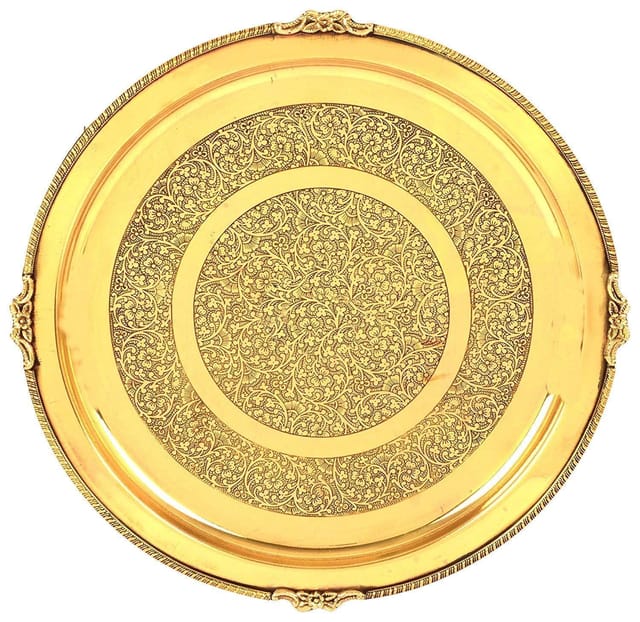 Brass Thali Embose - 12*12 Inch (BC166 B)