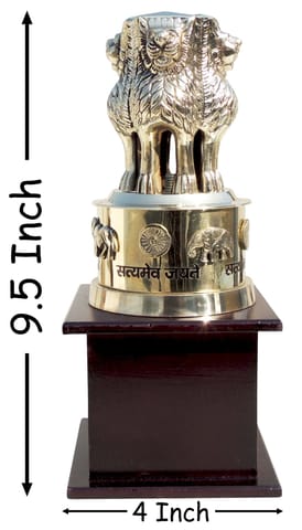 Brass & Wooden Showpiece Ashok Lath With Wooden Base - 4*4*9.5 Inch (F720 F)