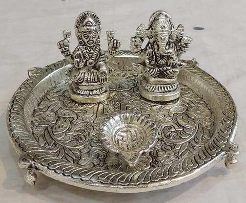 Aluminium Showpiece Laxmi Ganesh Puja Thali - 5.5*5.5*2.2 Inch (AS506 S)