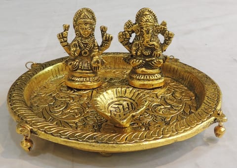 Aluminium Showpiece Laxmi Ganesh Puja Thali - 5.5*5.5*2.5 Inch (AS506 G)