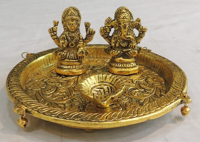 Aluminium Showpiece Laxmi Ganesh Puja Thali - 5.5*5.5*2.5 Inch (AS506 G)