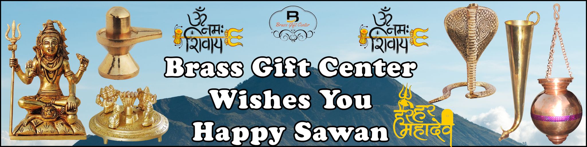 Sawan