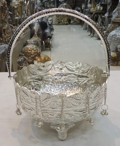 Aluminium Decorative Basket - 7.5*7*3.5 Inch (AT071 D)