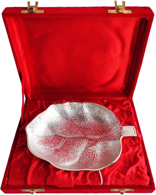 Brass Decorative Papaya Leaf Platter (B045)