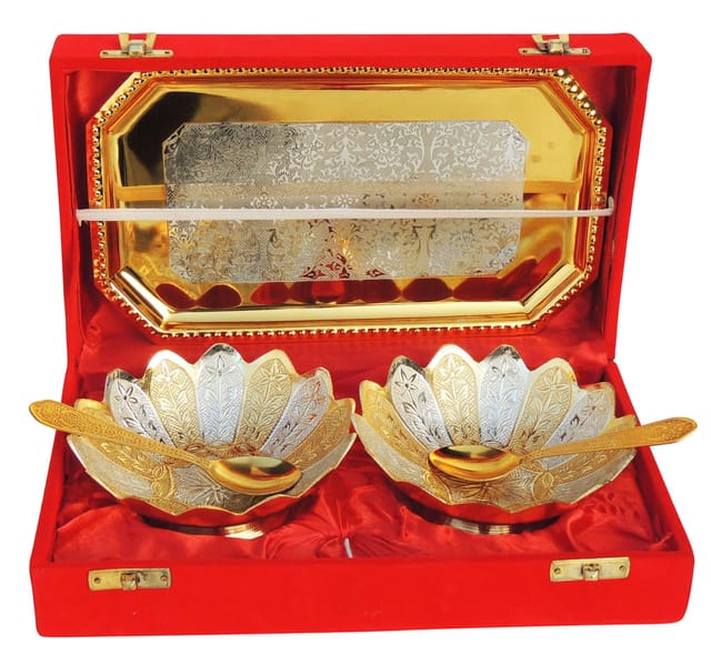 Brass Decorative 2 Bowl Set With Tray (B282 A )