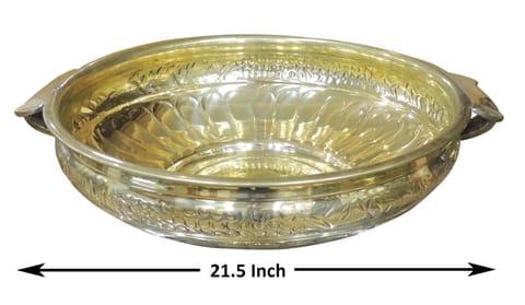 Brass Urli with Handwork Diameter 18 inch  - 21.5*18*5 inch (F574 G)