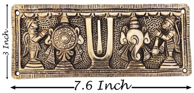 Brass Showpiece Wall Hanging Shank Chakra God Idol Statue - 7.6*0.5*3 Inch (BS1586 C)