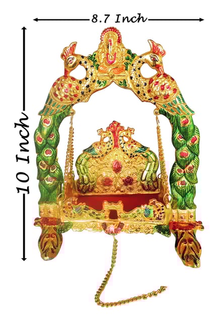 Aluminium Showpiece Ganesh Jhula Statue - 8.7*6*10 Inch (AS454 M)