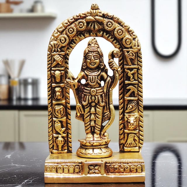 Brass Showpiece Ram Lala God Idol Statue - 2.5*1.3*4.2 Inch (BS1741 A)