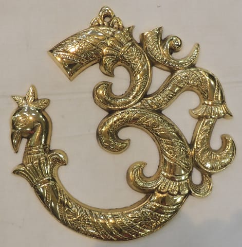 Brass Home Decor Wall Hanging Om - 8*0.5*8 Inch (F786 E)