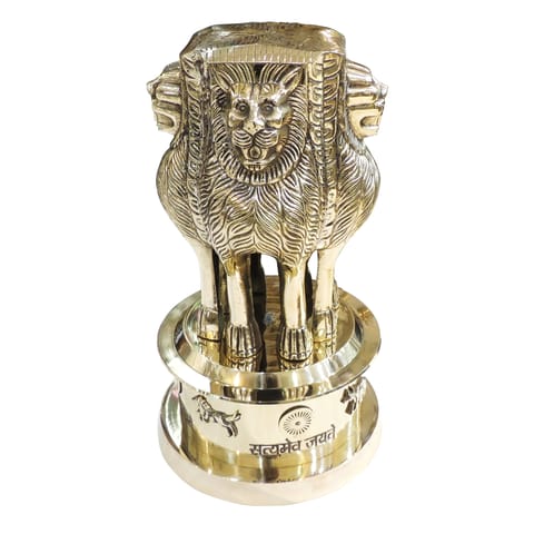 Brass Home Decorative Ashok Lath Showpiece - 8.5*8.5*14 Inch (F670 J)
