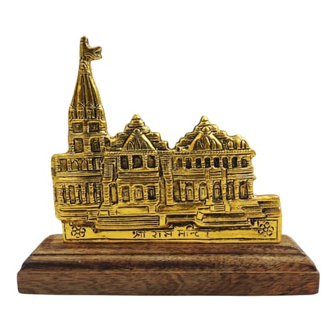 Aluminium Showpiece Ram Mandir Statue - 5*1.2*4.2 Inch (AS532 G)