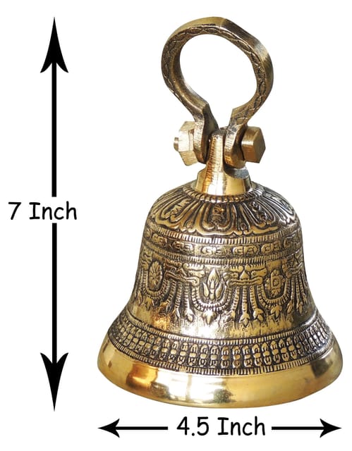 Brass Hanging Temple Pooja Bell, Ghanta Embose - 4.5*4.5*7 inch (Z221 D)