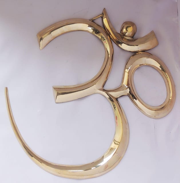 Brass Showpiece Wall Hanging Om - 20*1*20 inch (F657 H)
