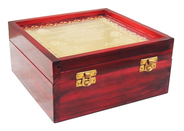 Royal Decorative Brass Card Plus Sweet Box - 8*8*4 Inch (WE005)