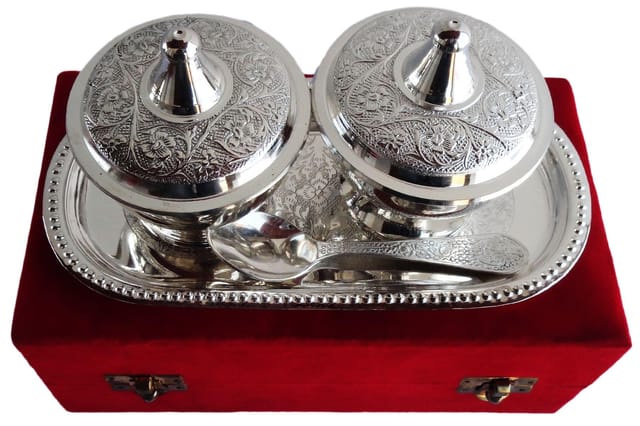 Brass Supari Bowl Set Single Tone - 3.2*3.2*3 Inch (B075)