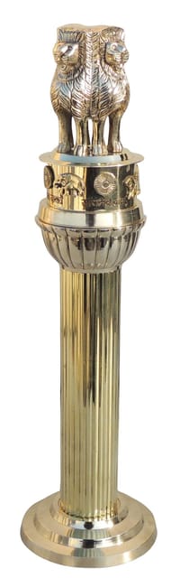 Brass Showpiece Ashok Lath Statue - 5*5*17 Inch ( F691 I)