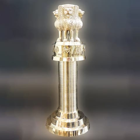 Brass Showpiece Ashok Lath Statue - 8.5*8.5*23 Inch (F691 X)