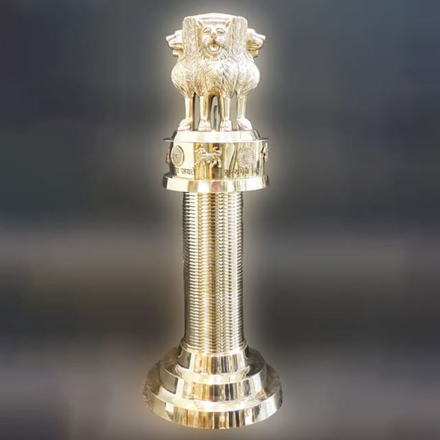 Brass Showpiece Ashok Lath Statue - 8.5*8.5*23 Inch (F691 X)
