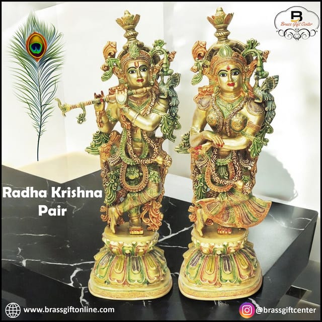 Brass Showpiece Radha Krishna God Idol Statue (BS1815)