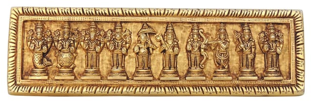 Brass Wall Hanging Das Avatar Statue - 13*1*4 Inch (BS1537 D)