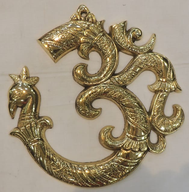 Brass Home Decor Wall Hanging Om - 8*0.5*8 Inch (F786 E)