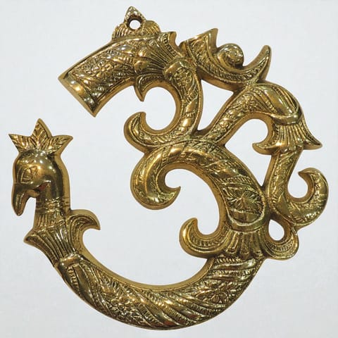 Brass Home Decor Wall Hanging Om - 6*0.5*6 Inch (F786 C)