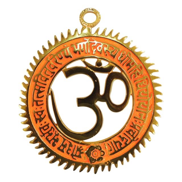 Aluminum Showpiece Om Mantra Statue - 0.5*5*6 Inch (AS098)