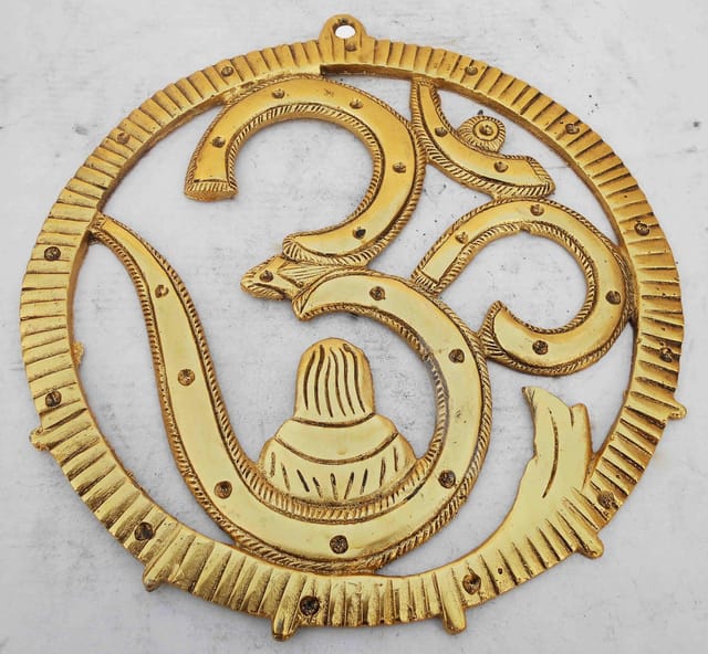 Aluminium Wall Hanging Showpiece Wall Hanging Om - 10.5*1.2*11 inch (AS346 G)