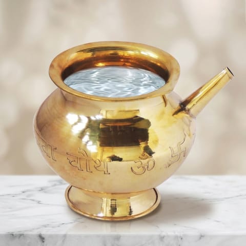 Brass Lota  - 5*4*3.5 inch (Z316 C)