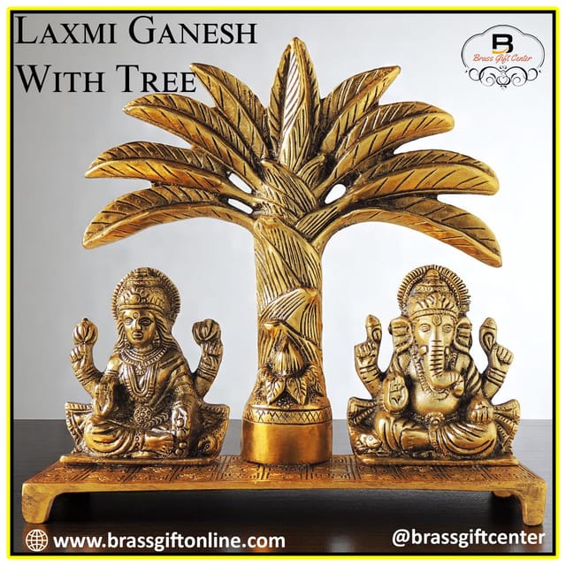 Aluminium Showpiece Laxmi Ganesh With Tree Statue  - 10*2.5*10 Inch (AS399 G)
