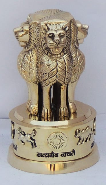 Brass Table Decor Showpiece Ashok Lath - 4*4*6.5 inch (F670 G)