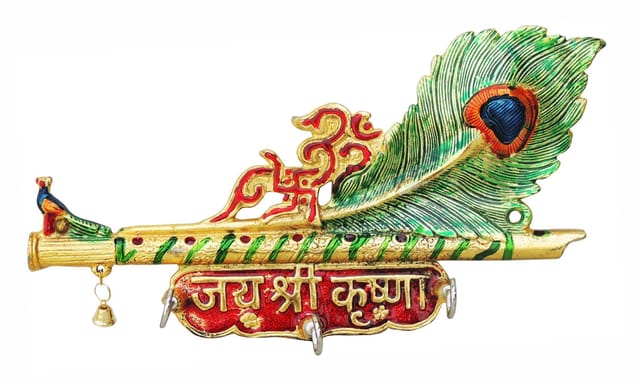 Aluminium Showpiece More Pankhi Key Holder Silver Statue - 11*1.7*5.8 Inch (AS152 M)