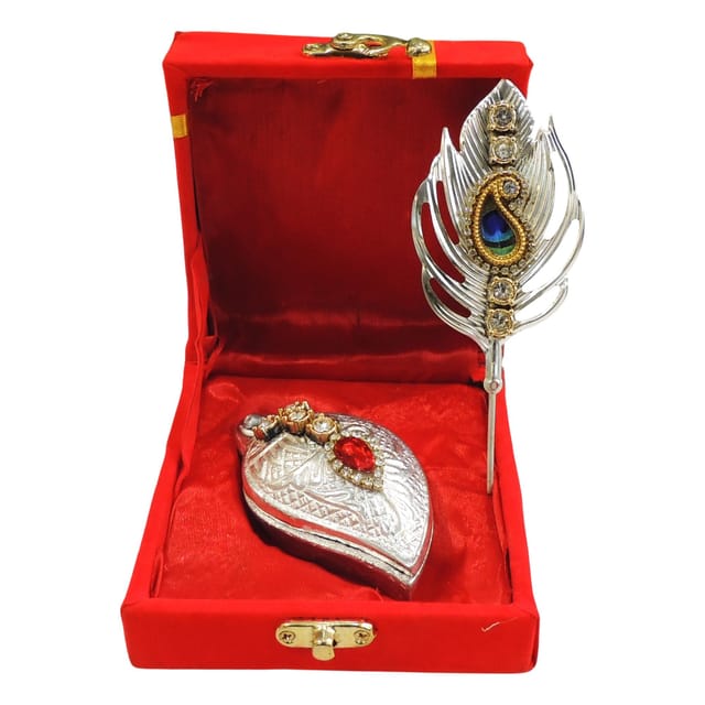 Aluminium Decorative Tilak Dani, Diwali Gifting Item - 3.2*2*2.5 Inch (AT080 B)