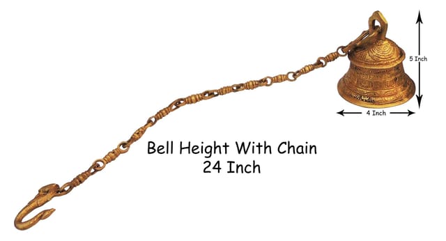 Brass Wall Hanging Bell, Ghanta - 4*4*5 Inch (BS1021 C)