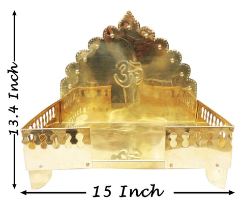 Brass Singhasan Sheet For God Idol - 15*11.3*13.4 Inch (Z107 M)